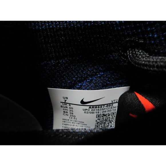 Nike Air Vapormax FK Gator ISPA Shoes Mens Size 7‎ Utility Waterproof AR8557 main image 9